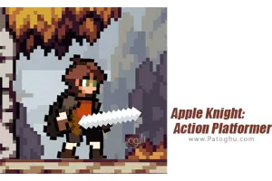 دانلود بازی Apple Knight 2.3.4 شوالیه سیب برای اندروید با مود