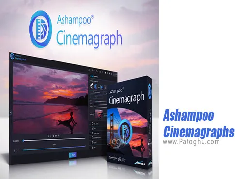 دانلود Ashampoo Cinemagraphs برای ویندوز