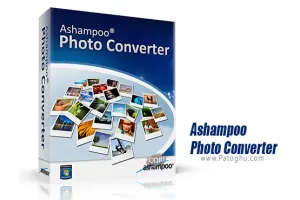 دانلود Ashampoo Photo Converter 3.0 تبدیل فرمت تصاویر