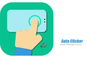 دانلود 1.6.5 Auto Clicker برنامه کلیک خودکار در اندروید