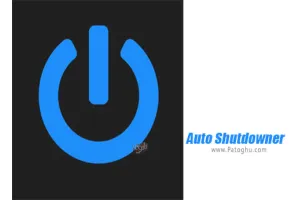 دانلود Auto Shutdowner 1.3.1 | برنامه خاموش شدن خودکار کامپیوتر