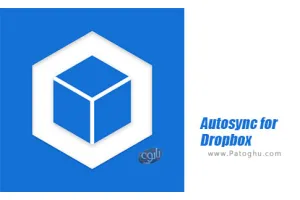 دانلود Autosync for Dropbox - Dropsync 6.3.10 همگام سازی اطلاعات با دراپ باکس برای اندروید