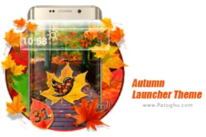 تم پاییز برای اندروید 2.2 Autumn Launcher Theme