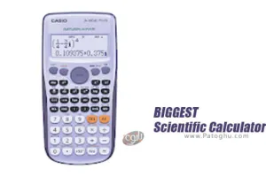 بزرگترین ماشین حساب مهندسی برای اندروید BIGGEST Scientific Calculator 5.0.0
