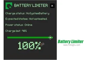 دانلود نرم افزار Battery Limiter 1.0.8 برنامه محافظت از باتری لپ تاپ