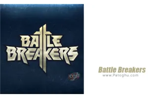 دانلود بازی 1.5.1 Battle Breakers – تخریب کنندگان نبرد برای اندروید