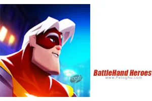 دانلود بازی BattleHand Heroes 2.1 – نبرد تن به تن قهرمانان برای اندروید