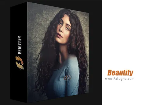 دانلود Beautify برای ویندوز