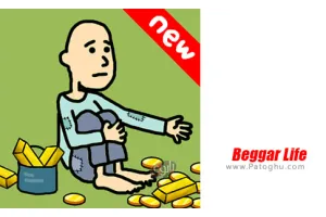 دانلود 6.2.5 Beggar Life بازی زندگی فقیرانه برای اندروید + نسخه مود