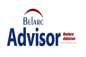 دانلود Belarc Advisor 13.1.0 نمایش اطلاعات سخت افزار ها و نرم افزار های ویندوز