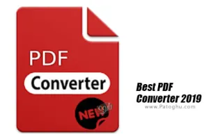 دانلود Best PDF Converter 2019 2.0 مبدل حرفه ای پی دی اف برای اندروید