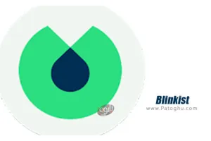 نرم افزار Blinkist - Nonfiction Books 5.7.0 نکات کلیدی بهترین کتاب های جهان