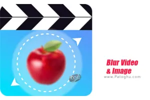 دانلود نرم افزار 3.7 Blur Video Image برنامه مات کردن چهره ها در فیلم برای اندروید