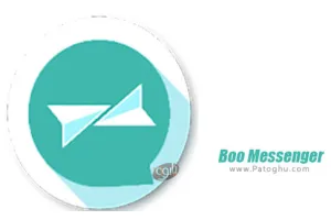 دانلود بوو مسنجر Boo Messenger 1.0 پیام رسان پر سرعت برای اندروید