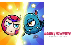 دانلود بازی 0.1.1 Bouncy Adventure نصب بازی ماجراجویی بانسی برای اندروید