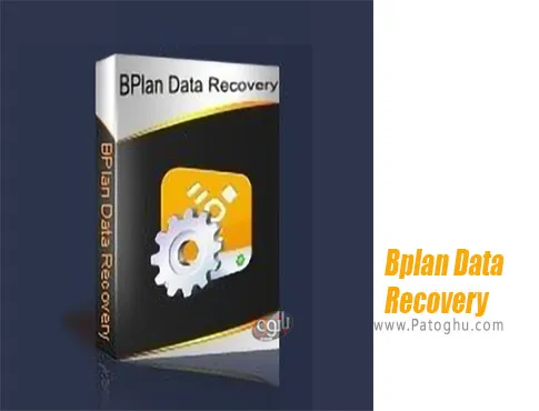 دانلود Bplan Data Recovery برای ویندوز