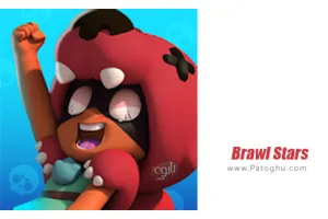 دانلود بازی برول استارز نسخه جدید Brawl Stars 57.372 | ستاره های نزاع و درگیری برای اندروید
