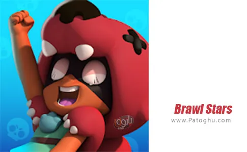 دانلود Brawl-Stars برای اندروید