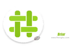 دانلود 1.1.6 Briar مسنجر امن برای ژورنالیست ها اندروید