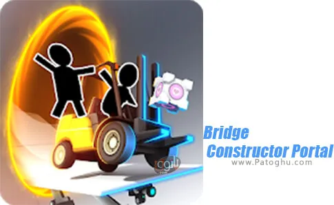 دانلود Bridge Constructor Portal برای اندروید