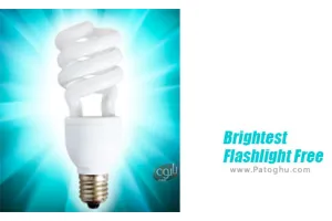 دانلود Brightest Flashlight Free 2.5.2 چراغ قوه قوی برای اندروید