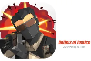 دانلود بازی 1.6 Bullets of Justice مود | بازی گلوله های عدالت برای اندروید