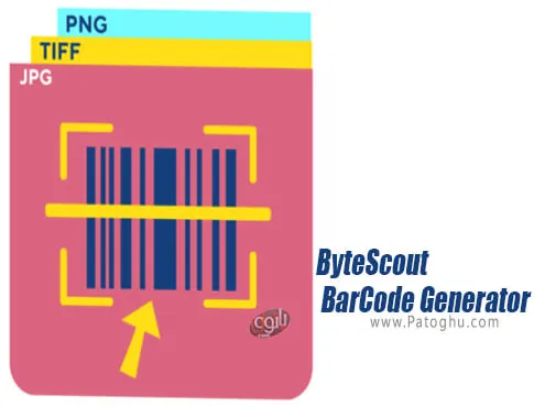 دانلود ByteScout BarCode Generator برای ویندوز