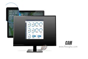 نرم افزار CAM 3.7.1 نمایش میزان مصرف منابع سیستمی و نظارت بر سخت افزار کامپیوتر