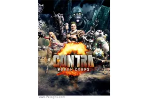 دانلود بازی CONTRA: ROGUE CORPS گروه یاغی ها برای کامپیوتر