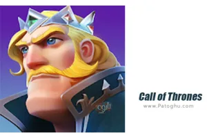 بازی کال آف ترونز ندای تاج و تخت برای اندروید Call of thrones 2.4