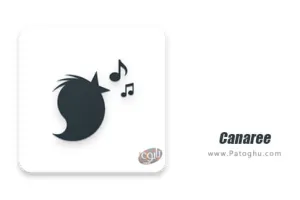 دانلود Canaree (Music Player) 3.3.2 موزیک پلیر کاناری برای اندروید