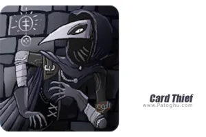 دانلود بازی Card Thief 1.3.8 کارت دزد با مود برای اندروید
