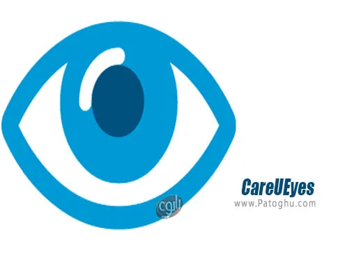 دانلود CareUEyes برای ویندوز
