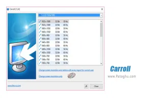 دانلود Carroll 1.25 تغییر رزولوشن صفحه نمایش