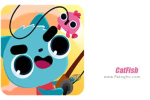 دانلود CatFish 1.0.58 بازی گربه ماهی برای اندروید با مود