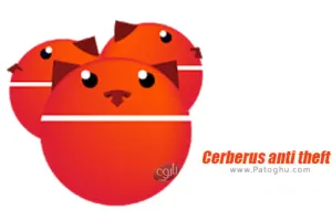 نرم افزار ضد سرقت موبایل برای اندروید Cerberus anti theft 3.5.7