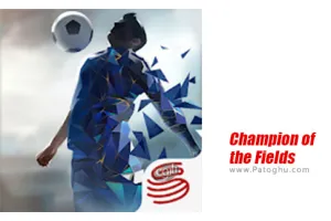 دانلود بازی Champion of the Fields 0.92.2 قهرمان میادین برای اندروید
