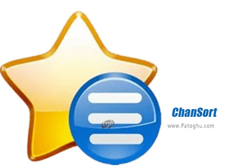 دانلود ChanSort برای ویندوز