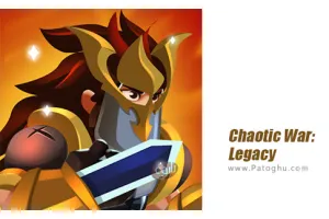 دانلود بازی 1.1.1 Chaotic War: Legacy مود | نصب بازی نبرد های پر آشوب برای اندروید