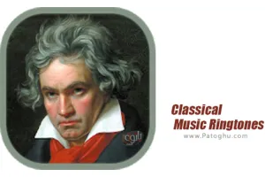 دانلود Classical Music Ringtones 6.1.0 رینگتون های کلاسیک برای اندروید