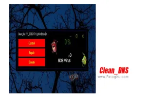دانلود Clean_DNS 6.056.22.1 تعمیر و پاکسازی کش دی ان اس