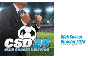 دانلود بازی Club Soccer Director 2022 2.0.1 مدیر باشگاه فوتبال 2022 برای اندروید