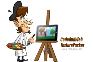 دانلود نرم افزار CodeAndWeb TexturePacker Pro 7.0.3 ساخت تصاویر کارتونی و انیمیشن