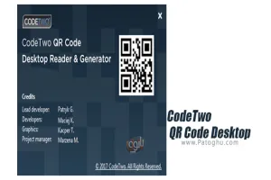 رمزگشایی بارکد کیوآر در کامپیوتر CodeTwo QR Code Desktop Reader &amp; Generator 1.1.2.4