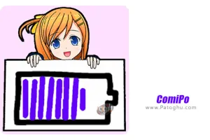 دانلود ComiPo! Battery Meter 2.1.1 ویجت بامزه باتری برای اندروید