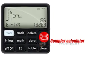 دانلود Complex calculator 4.0.6 ماشین حساب فوق حرفه ای برای اندروید