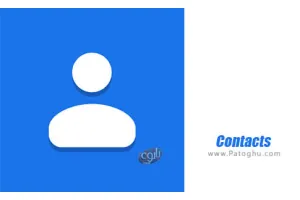 دانلود نرم افزار Google Contacts v4.33.52.638469718 | نصب برنامه مدیریت مخاطبین گوگل برای اندروید