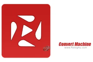 دانلود Convert Machine 10.0 تبدیل فرمت فایل های ویدیویی برای اندروید