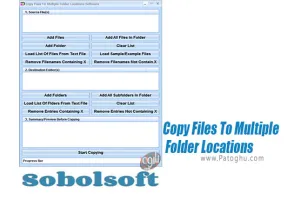 کپی کردن همزمان فایل ها در پوشه های مختلف Copy Files To Multiple Folder Locations 7.0