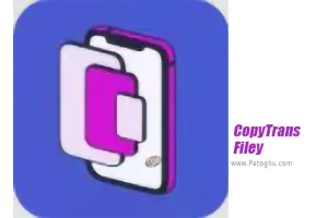 دانلود CopyTrans Filey v0.800 برنامه انتقال اطلاعات بین آیفون و ویندوز